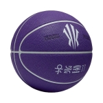 Баскетбольный мяч Anta Kyrie Irving купить-в-time2win.ru