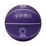 Баскетбольный мяч Anta Kyrie Irving-купить. в-time2win.ru