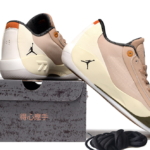 Jordan Luka .77-купить-в time2win.ru