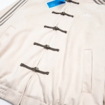 Куртка adidas Chinese Limited Snake Truck Jacket white